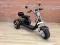 Электробайк Gbike Pro Trike